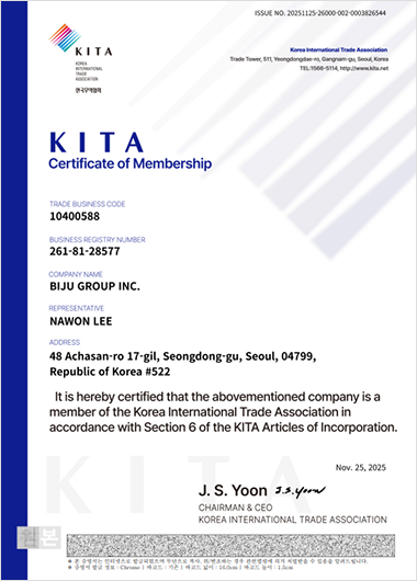 Certificate of Membership