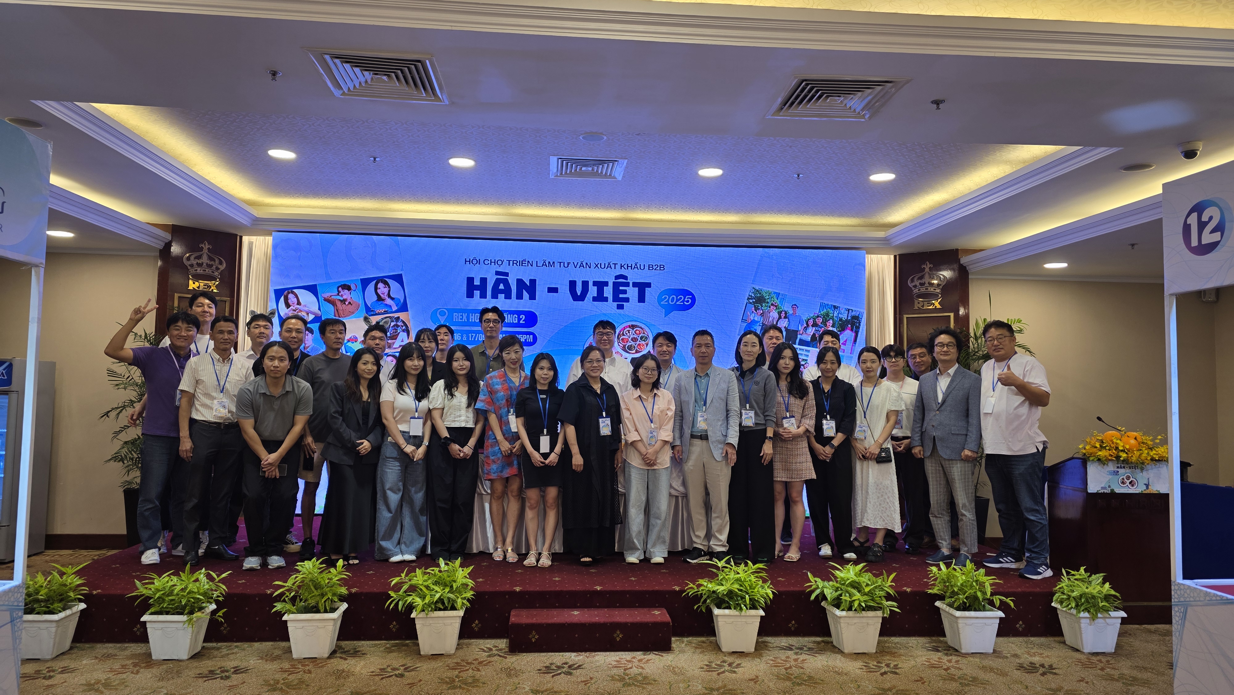 2025 09 Vietnam Export Business Matching Meeting