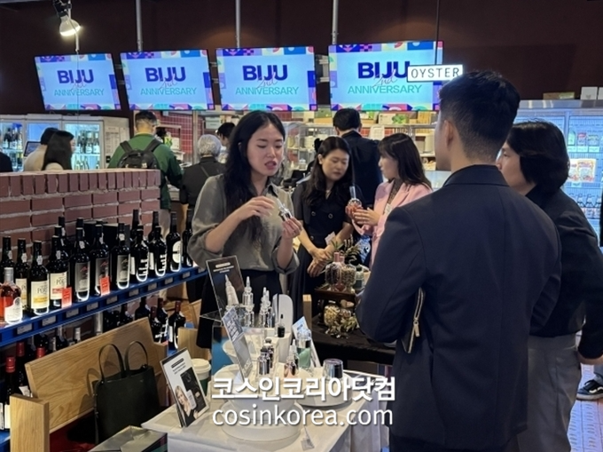 코스인코리아 '비주그룹, 2주년 기념 행사 성료 'K-뷰티 글로벌화 이끌 것'' 보도 20...